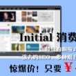 曾道正版资料免费大全网站2023曾