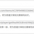 118图库网